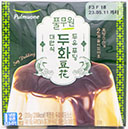 풀무원 대만식 두화 두유푸딩 200g