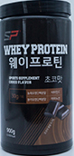 성풍양행 SP WHEY PROTEIN 웨이프로틴 초코맛 900g