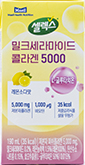 매일 셀렉스 밀크세라마이드 콜라겐 5000 190ml