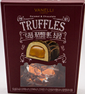 바넬리 트러플 카라멜향 앤드 초콜릿 150g