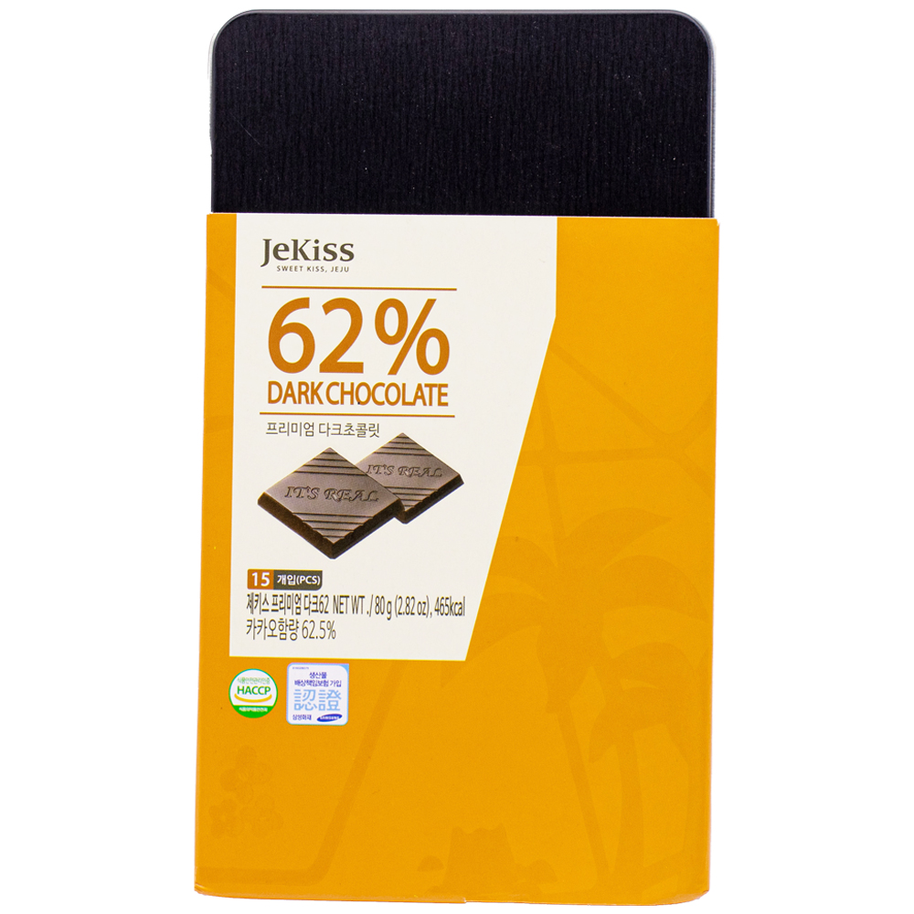 제키스 프리미엄 다크초콜릿 62% 80g