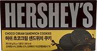 허쉬 초코크림 샌드위치 쿠키 300g