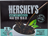 허쉬 민트 핫초코 240g