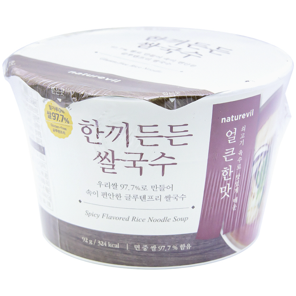 네이처빌 한끼든든 얼큰한 쌀국수 92g