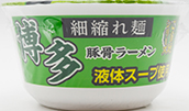 멘노스나오시 하카타 돈코츠 컵라멘 103g