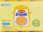 게메즈 에낙 480g