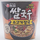 농심 쌀국수 소고기장국 73g