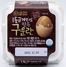 청화식품 1등급 계란으로 만든 구운란 140g