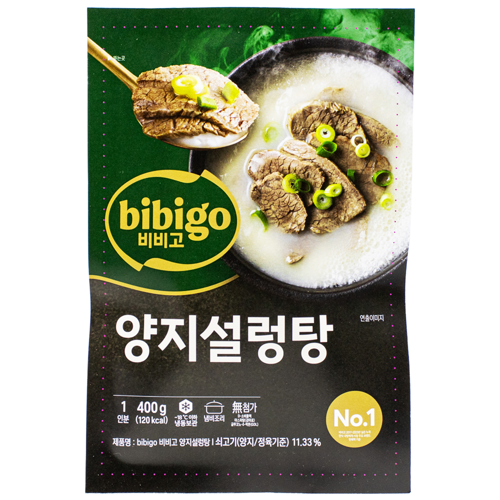 CJ 비비고 양지설렁탕 400g