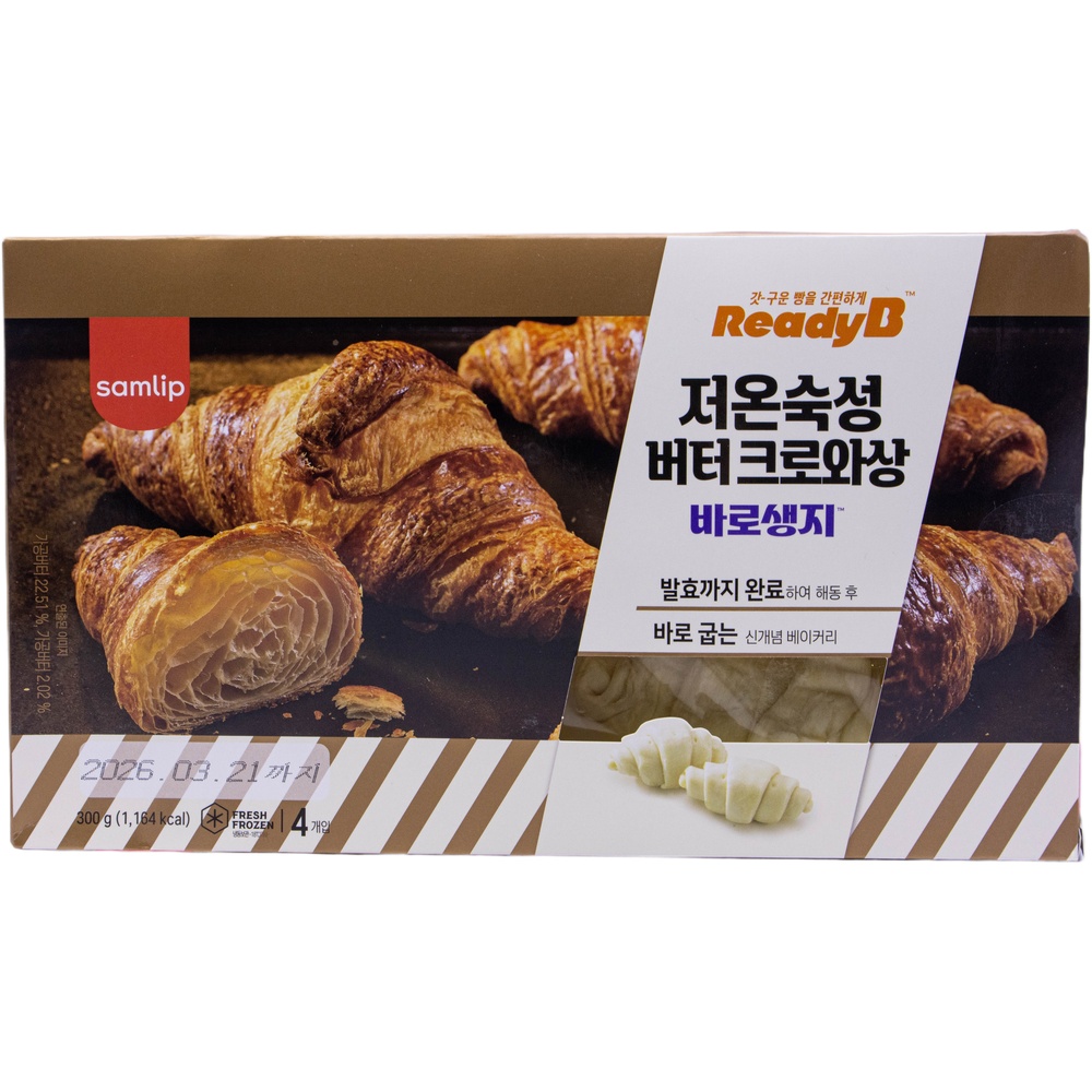 삼립 레디비 저온숙성 버터 크로와상 300g