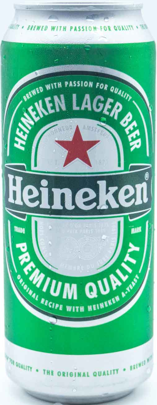 하이네켄 라거 500ml