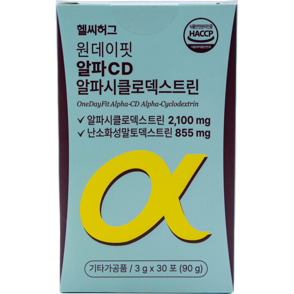 헬씨허그 원데이핏 알파씨디 알파시클로덱스트린 3g