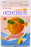 빙그레 아이스티 복숭아 300ml