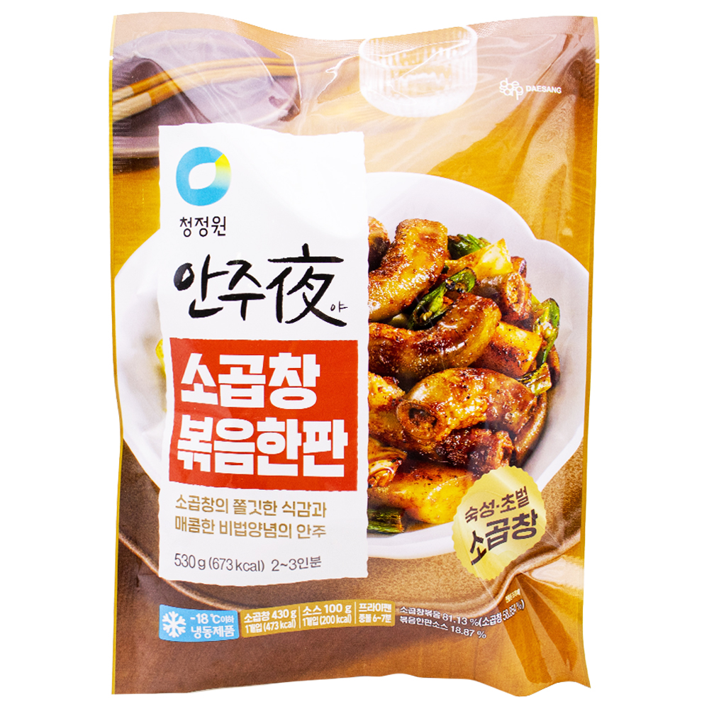 대상 청정원 소곱창 볶음한판 530g