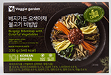 베지스타 베지가든 베지가든 오색야채 불고기비빔밥 330g