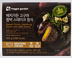 태경농산 베지가든 고구마함박스테이크정식 185g