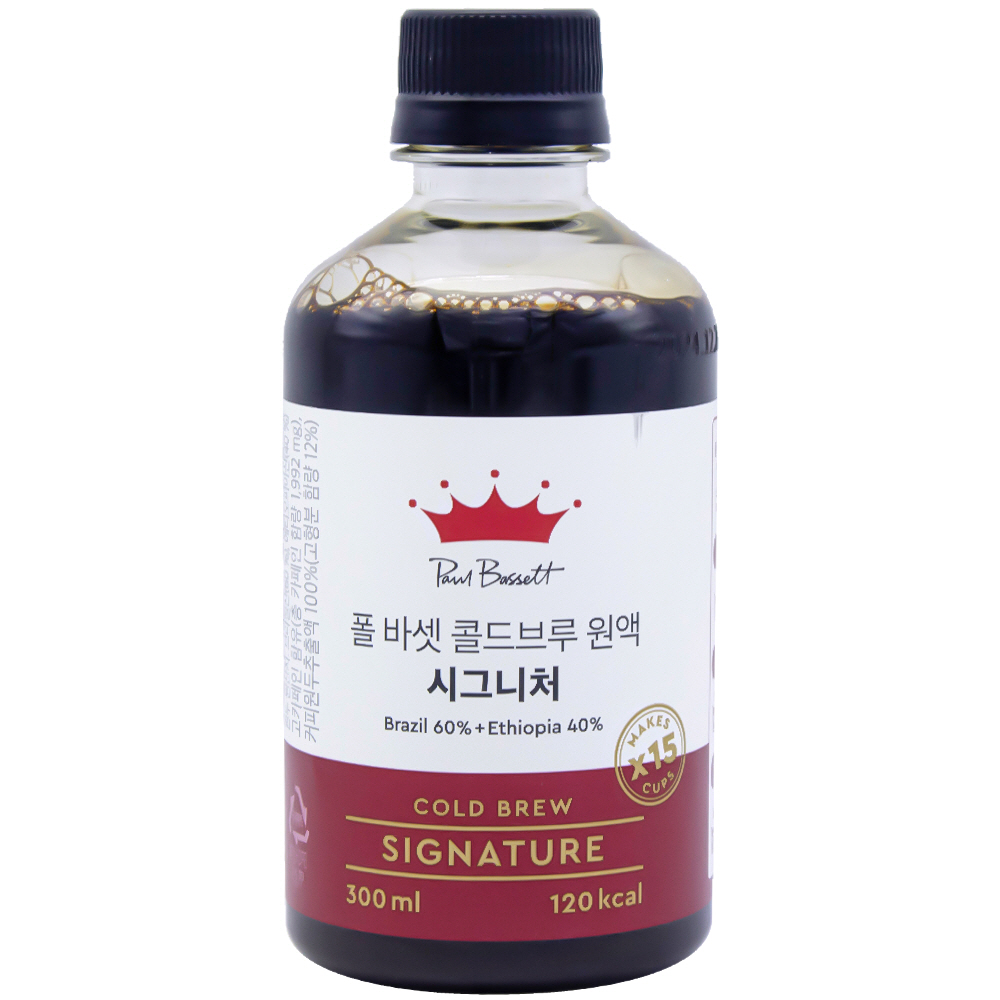 폴바셋 콜드브루 원액 시그니처 300ml