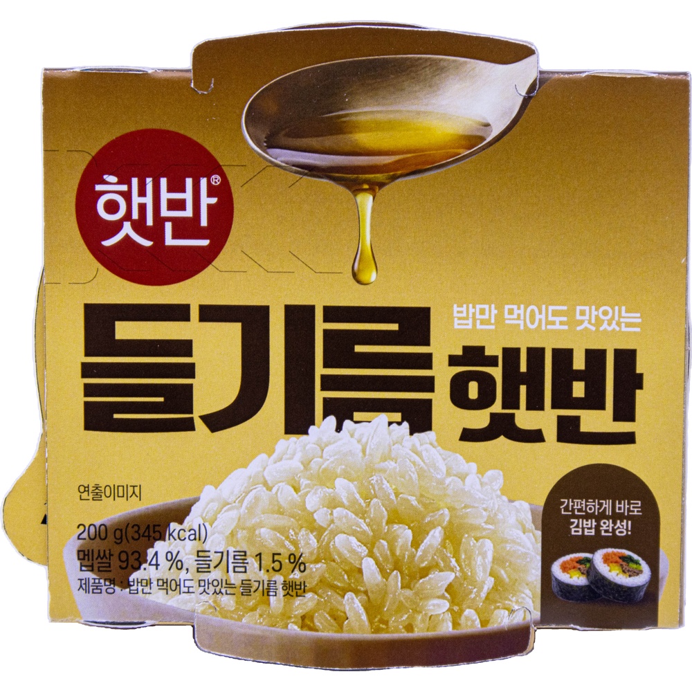 CJ 밥만 먹어도 맛있는 들기름 햇반 200g