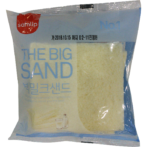 삼립 빅밀크샌드 95g