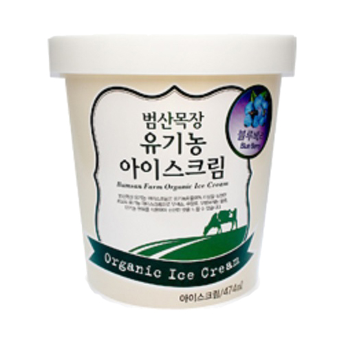 범산목장 유기농 아이스크림 블루베리 474ml