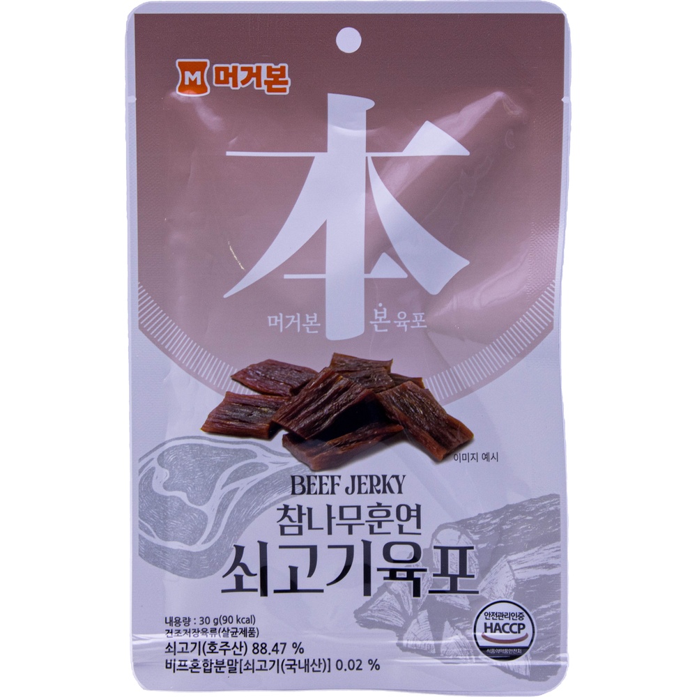 머거본 참나무훈연 쇠고기 육포 30g