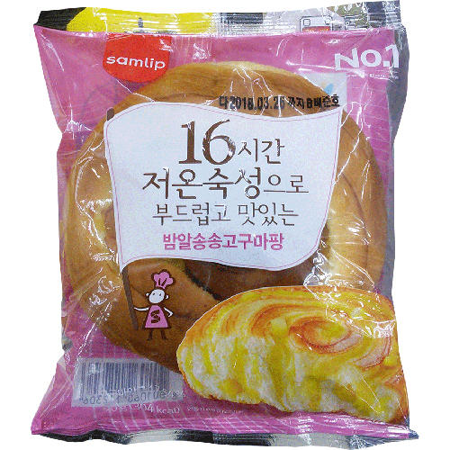 삼립 밤알송송고구마팡 90g