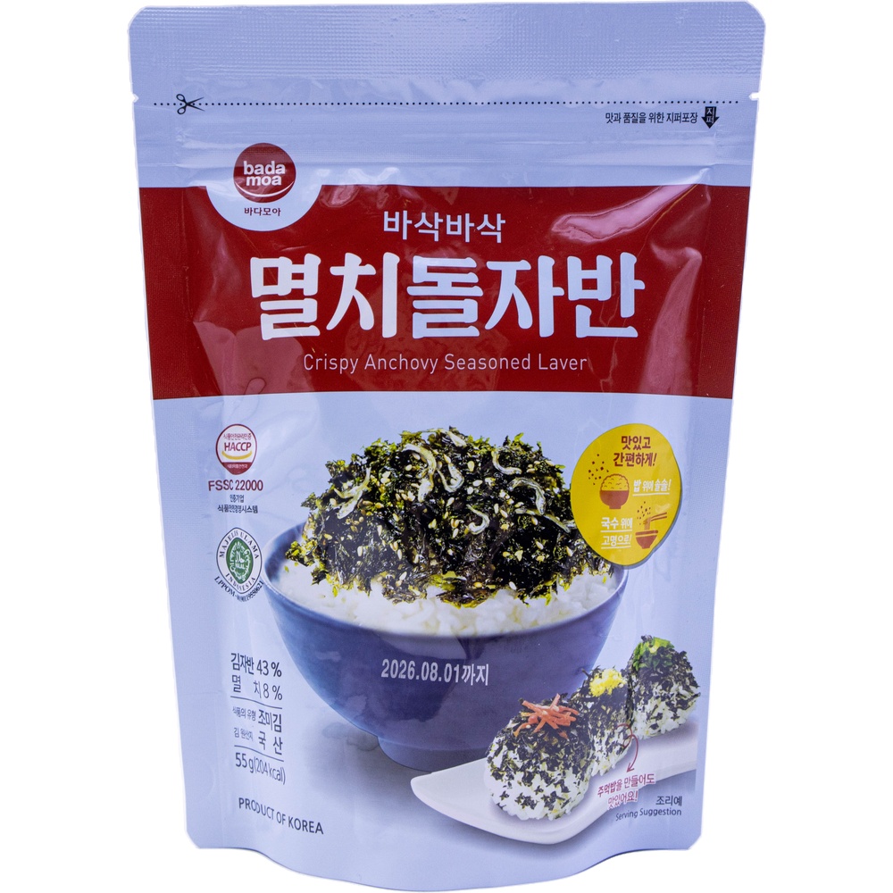 대양식품 바다모아 멸치 돌자반 55g