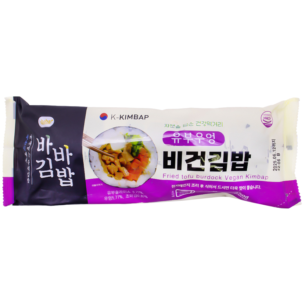 올곧 바바 유부우엉 비건김밥 230g