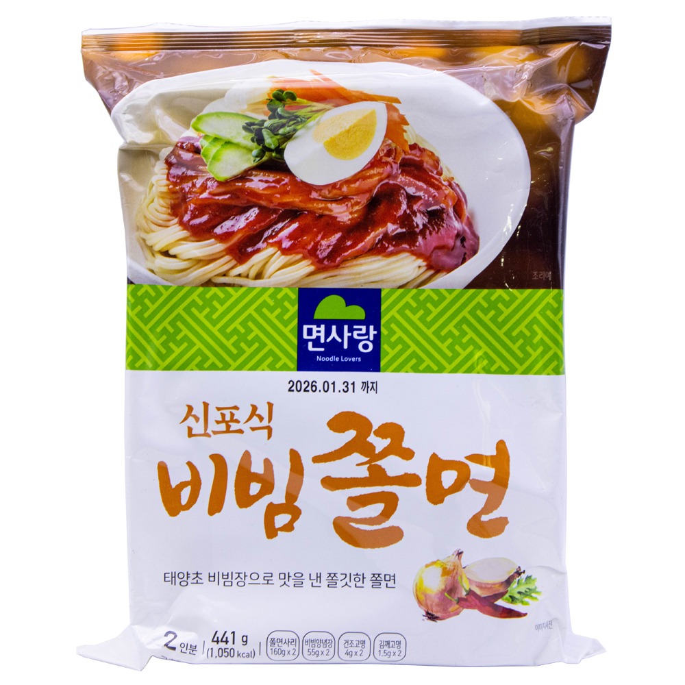 면사랑 신포식 비빔 쫄면 441g
