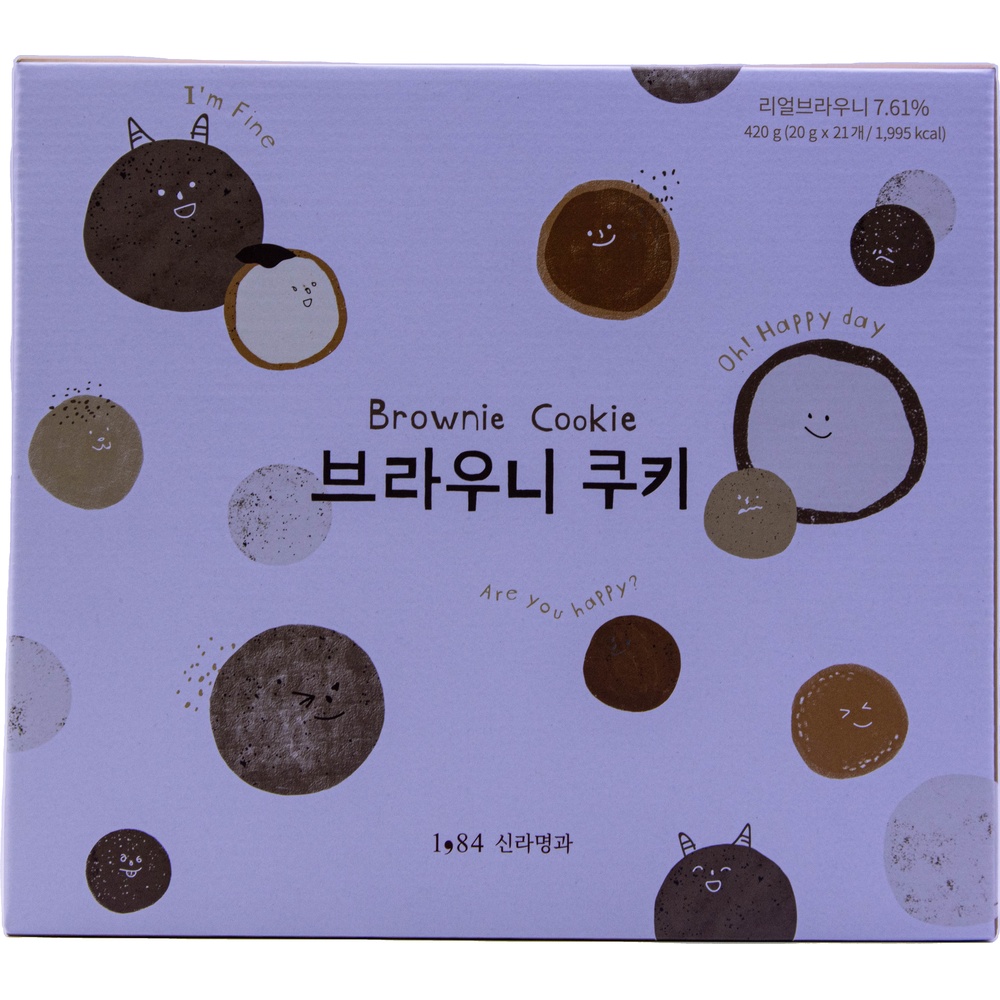 신라명과 브라우니 쿠키 20g