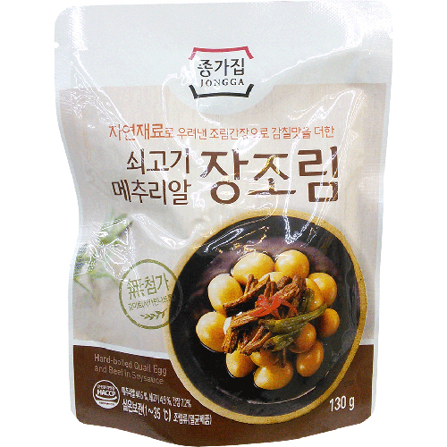 대상 청정원 쇠고기 메추리알 장조림 130g