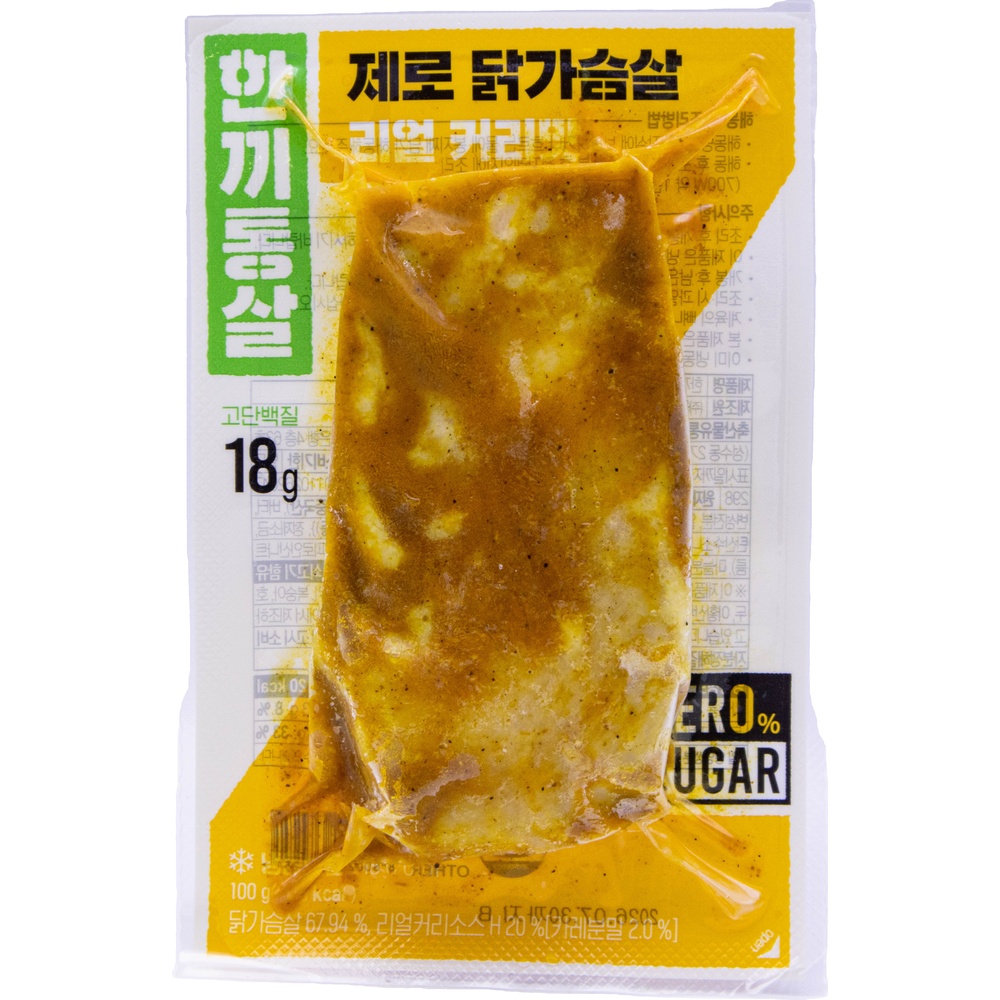 이그니스 한끼통살 제로 닭가슴살 리얼 커리맛 100g