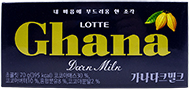 롯데 가나 다크밀크 70g