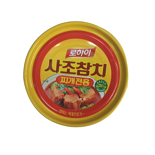 사조참치 찌개전용 250g