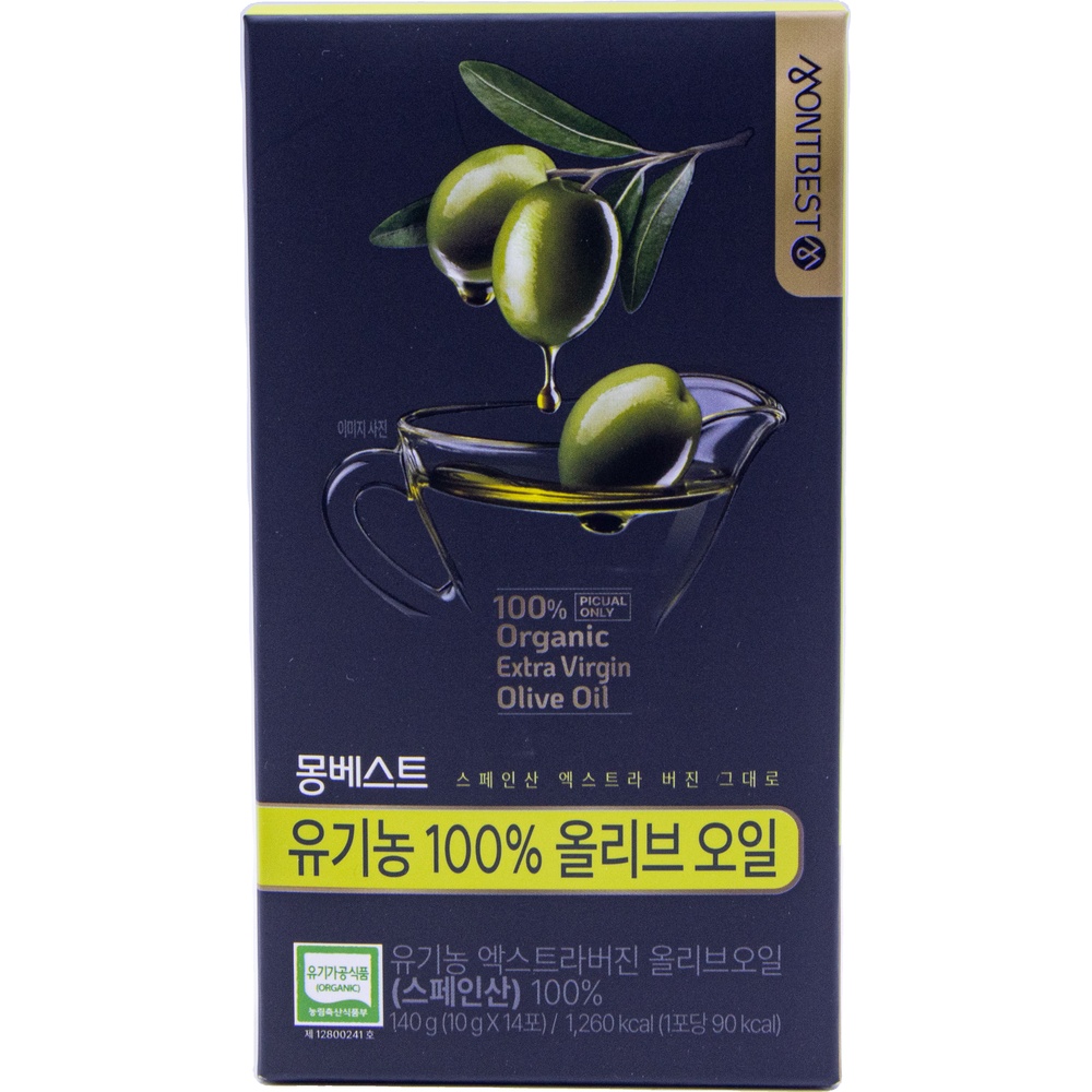 몽베스트 유기농 엑스트라버진 올리브오일 10g
