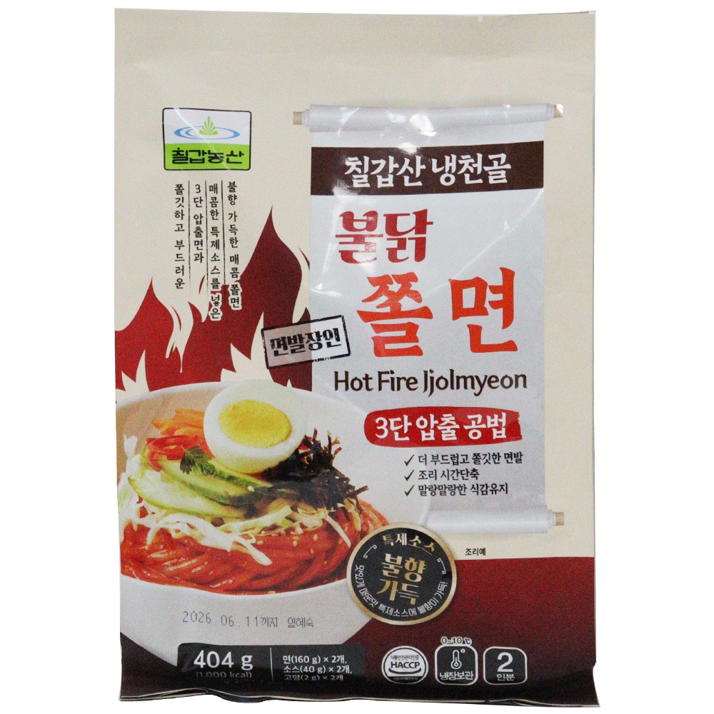 칠갑농산 칠갑산 냉천골 불닭쫄면 202g