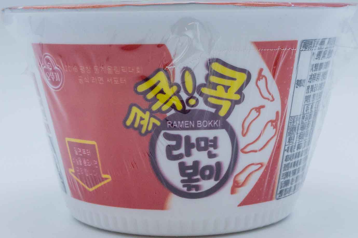 오뚜기 콕콕콕 라면볶이 컵 120g