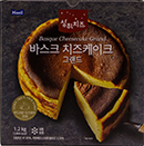 매일 상하치즈 바스크 치즈케이크 그랜드 1200g