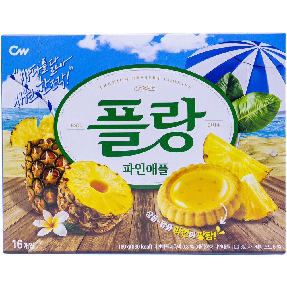 청우식품 플랑 파인애플 10g