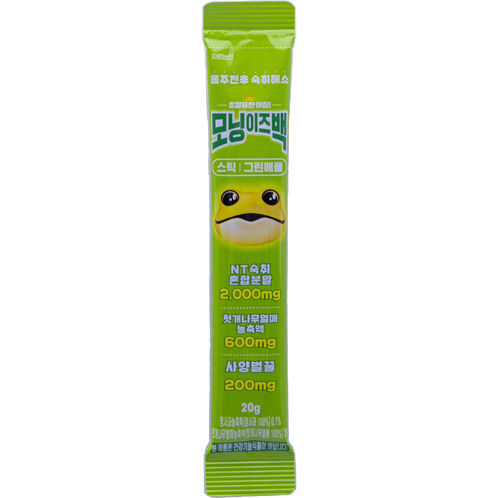서영 모닝이즈백 스틱 그린애플 20g