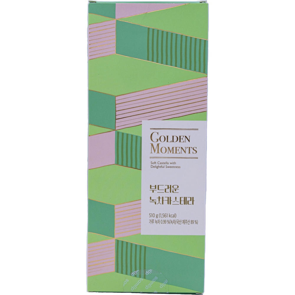 삼립 골든모먼트 부드러운 녹차카스테라 510g