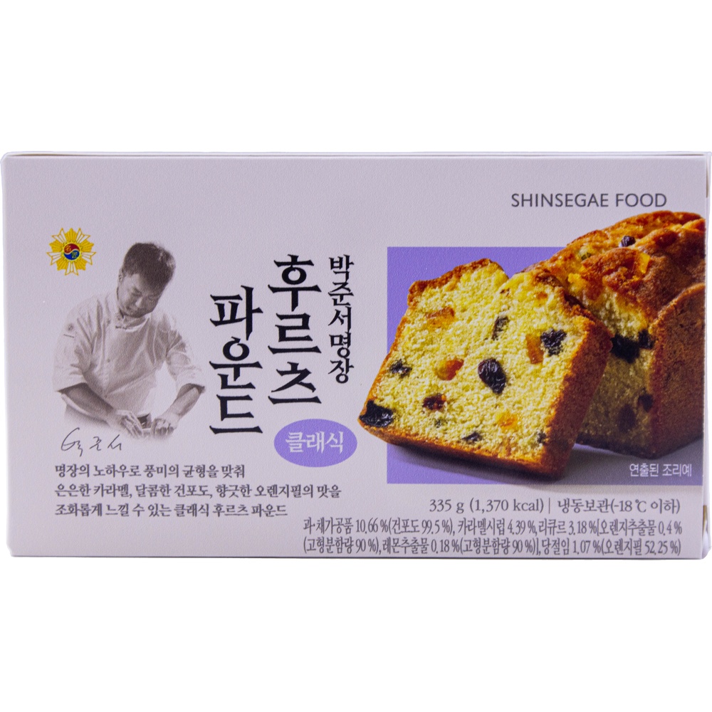신세계푸드 박준서명장 후르츠 파운드 클래식 335g
