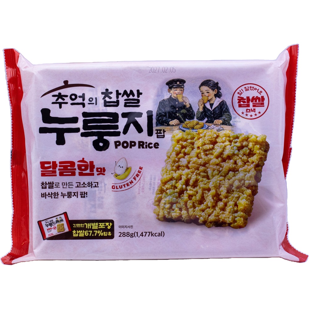 한마루 찹쌀 누룽지팝 달콤한맛 24g