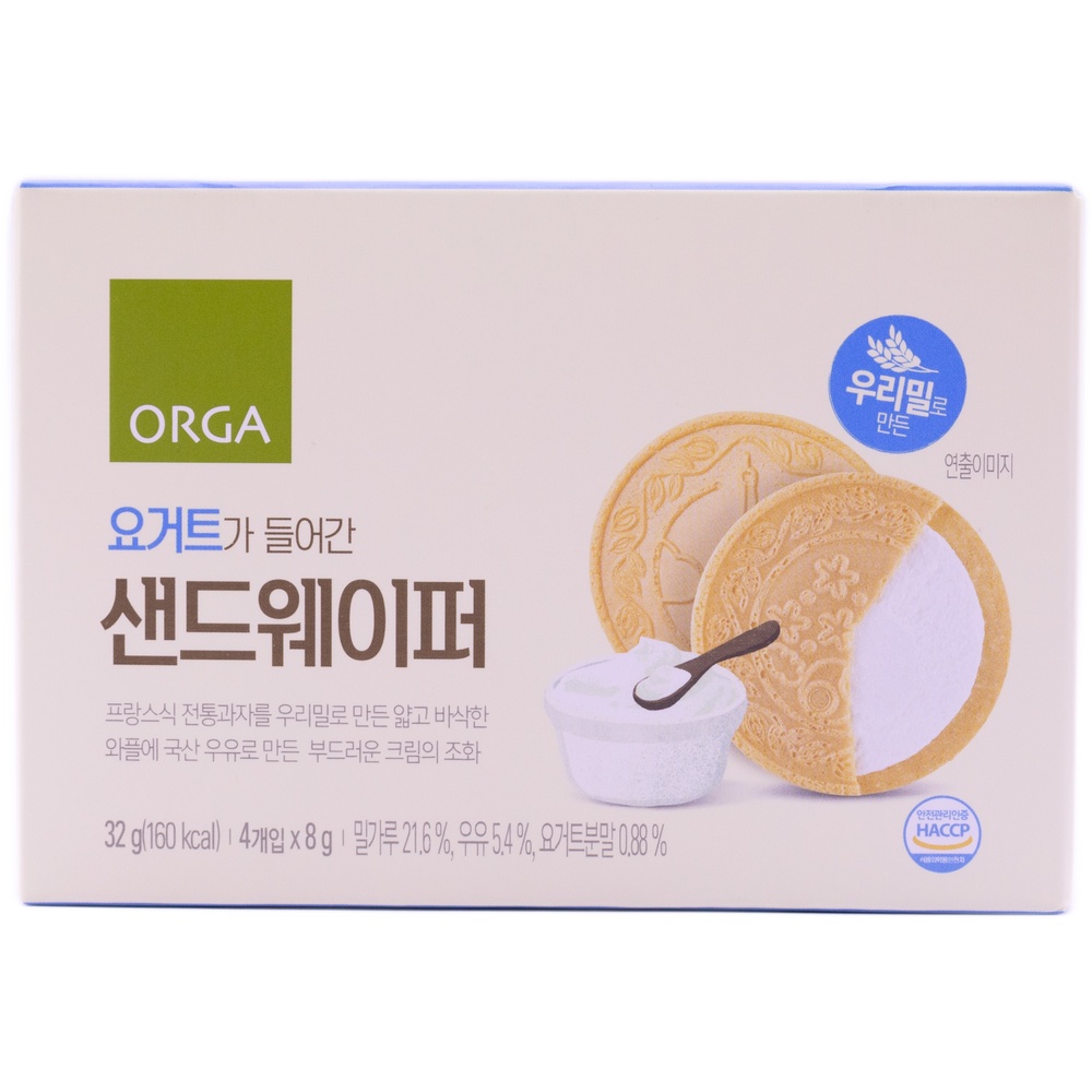 올가 요거트가 들어간 샌드웨이퍼 8g