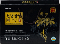 휴럼 천년산삼배양근 1050g