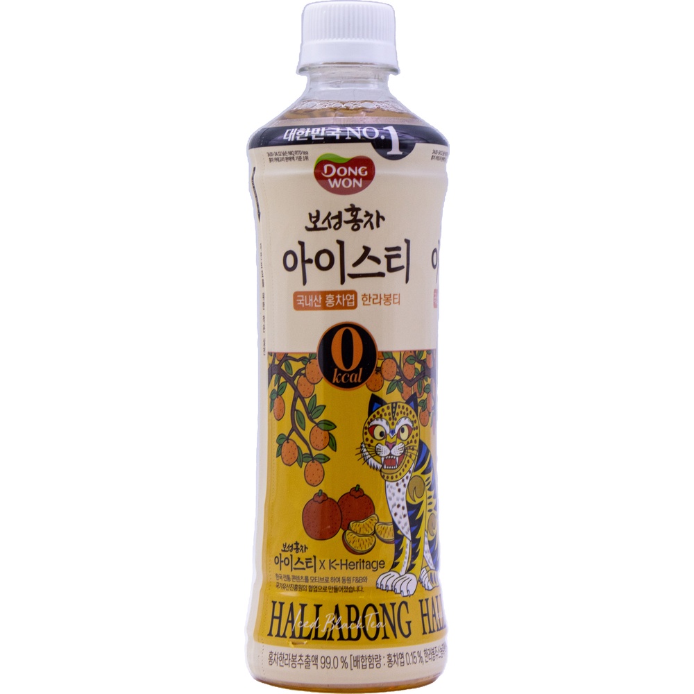 동원 보성홍차 아이스티 한라봉티 500mL