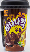 푸르밀 초코 바나나킥 우유 200ml