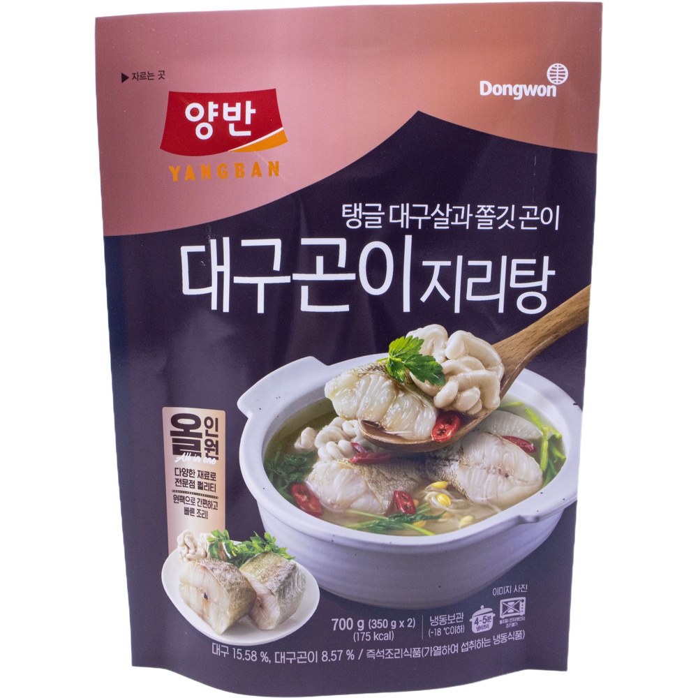 동원 양반 대구곤이 지리탕 700g