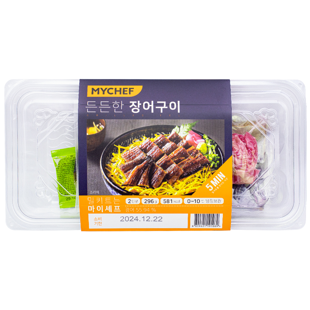 마이셰프 든든한 장어구이 296g