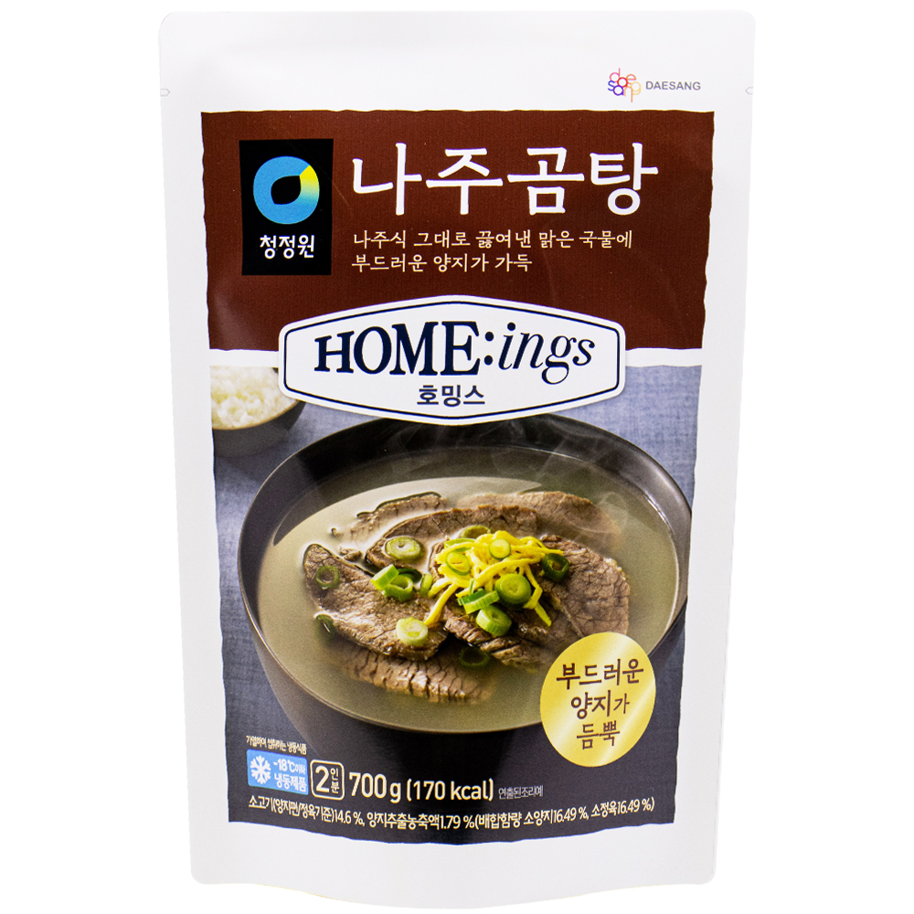 대상 청정원 호밍스 나주곰탕 700g